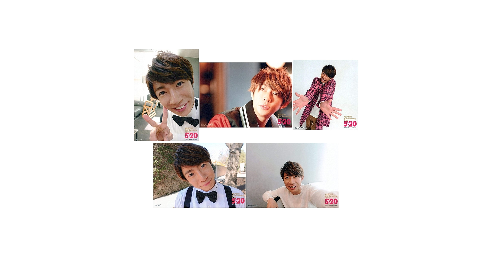 ARASHI Anniversary 520 トレーディングカードセット ARASHI Anniversary 520 トレーディングカードセット Amazon.co